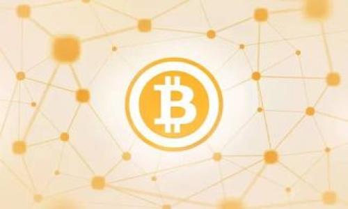 

十年后加密貨幣價(jià)值的變化：未來(lái)的趨勢(shì)與影響