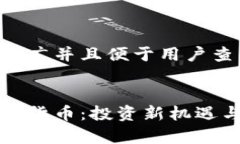 思考一個(gè)推廣并且便于用