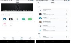   如何將TP錢包中的HT轉(zhuǎn)為ERC20代幣？詳細(xì)步驟與注
