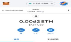 TP錢包無法連接網(wǎng)絡(luò)的解決方案與常見問題解析