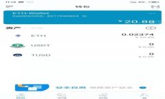 : 加密貨幣質(zhì)押全解析：什么是Stake及其背后的機(jī)