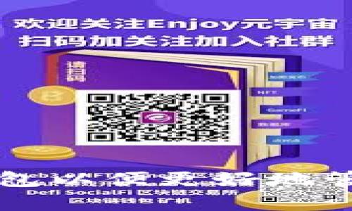 如何設置TP觀察錢包以便更好地管理和監(jiān)控數字資產