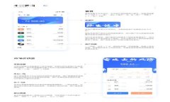   印度加密貨幣：快速發(fā)展的數(shù)字經(jīng)濟(jì)與投資機(jī)遇