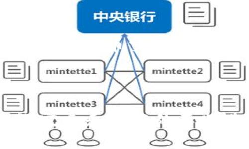   印度加密貨幣：快速發(fā)展的數(shù)字經(jīng)濟與投資機遇 / 
 guanjianci 加密貨幣, 印度, 投資機會, 數(shù)字經(jīng)濟 /guanjianci 

引言
在過去的十年中，加密貨幣逐漸從一個邊緣的金融產(chǎn)品發(fā)展成為全球經(jīng)濟的重要組成部分。特別是在印度，這個擁有13億人口的發(fā)展中國家，加密貨幣的興起正在改變?nèi)藗兊耐顿Y方式和金融觀念。隨著技術的發(fā)展和數(shù)字經(jīng)濟的蓬勃發(fā)展，越來越多的年輕人和投資者開始關注加密貨幣，并將其視為一種新的財富增長工具。

什么是加密貨幣？
加密貨幣是一種使用加密技術來安全地進行交易、控制新單位的生成和驗證資產(chǎn)轉(zhuǎn)移的數(shù)字貨幣。它們依賴于區(qū)塊鏈技術，區(qū)塊鏈是一種去中心化的分布式賬本，能夠確保交易的透明、不可更改和安全。比特幣（Bitcoin）是最早也是最知名的加密貨幣，自2009年推出以來，開啟了數(shù)字貨幣的新時代。

印度的加密貨幣市場現(xiàn)狀
印度的加密貨幣市場在近年來顯著增長，尤其是年輕投資者群體的參與使得這一市場更加活躍。根據(jù)統(tǒng)計數(shù)據(jù)，預計到2023年，印度的加密貨幣用戶數(shù)已突破2000萬。這一增長受到了多種因素的推動，包括國內(nèi)外投資者對加密貨幣的興趣增加、技術的普及以及金融服務的不斷創(chuàng)新。

印度政府對加密貨幣的態(tài)度
印度政府對加密貨幣的立場一直處于模糊和不確定的狀態(tài)。在2021年，印度央行曾發(fā)布警告，建議金融機構(gòu)不要與加密貨幣交易所合作。然而，隨著加密貨幣市場的成熟，政策的逐漸明確也在發(fā)生變化。今年初，印度政府開始考慮對加密貨幣的法規(guī)進行規(guī)范，并計劃對相關交易征稅，以保護投資者的利益。

加密貨幣的投資機會與風險
雖然加密貨幣提供了許多投資機會，但也伴隨著一定的風險。首先，市場波動性極大，價格可能在短時間內(nèi)劇烈波動，造成投資者損失。此外，由于缺乏有效的監(jiān)管，投資者面臨著欺詐和安全問題。因此，投資者在進入加密貨幣市場前，必須謹慎研究和評估風險。

印度加密貨幣的未來
加密貨幣在印度的未來仍然充滿希望。隨著技術的不斷進步、金融科技公司的崛起以及消費者對數(shù)字支付的接受度提升，加密貨幣有望在未來更廣泛地應用于實際生活中。此外，隨著政府法規(guī)的明確，市場的成熟將有助于建設一個更加安全和透明的投資環(huán)境。

相關問題

1. 印度加密貨幣的合法性如何？
印度加密貨幣的合法性是一個復雜的問題。雖然加密貨幣在印度沒有被完全合法化，但也沒有被禁止。印度政府曾多次表達對加密貨幣的擔憂，主要集中在資金流動、洗錢等問題上。然而，政府目前正在考慮制定相關法規(guī)，以更好地監(jiān)管這一市場。
在缺乏明確法規(guī)的情況下，很多投資者仍然選擇參與加密貨幣交易。因此，建議所有投資者在進行任何交易之前，首先了解相關的法律法規(guī)，并注意任何可能的政策變動。

2. 如何安全地投資印度的加密貨幣？
要在印度安全地投資加密貨幣，首先要選擇一個可靠的加密貨幣交易所。值得信賴的交易所通常會采取多種安全措施，例如雙重身份驗證、冷儲存錢包等，以保護用戶資產(chǎn)。同樣重要的是，投資者需要了解加密貨幣的基本知識，尤其是這些貨幣的使用、價值和風險。
此外，個人擁有的數(shù)字資產(chǎn)必須安全保存。投資者應考慮使用硬件錢包（Cold Wallet）來存儲長期投資的加密貨幣，而不是將其存儲在交易所。這種方式可以降低被黑客攻擊的風險。

3. 加密貨幣在印度的使用場景有哪些？
在印度，加密貨幣的使用場景逐漸多樣化。最初，加密貨幣主要用于投資和炒作，但現(xiàn)今，各種行業(yè)都開始探索數(shù)字貨幣的潛力。例如，許多小型商家已經(jīng)開始接受比特幣和以太坊等支付手段，以便吸引年輕一代的消費者。
此外，一些初創(chuàng)公司也在探索使用加密貨幣進行籌款，尤其是在進行首次代幣發(fā)行（ICO）時。這種方式為資金有限的企業(yè)提供了新的融資渠道，同時也為投資者帶來了潛在的高收益機會。

4. 為什么印度年輕人如此熱衷于加密貨幣？
印度年輕人對加密貨幣的熱衷可以歸結(jié)為幾個因素。首先，數(shù)字化時代的到來使得信息獲取和投資變得更加容易，許多年輕人能夠通過手機便捷地進行加密貨幣交易。其次，傳統(tǒng)的投資方式如股票和房地產(chǎn)在年輕人中并不那么受歡迎，許多年輕的投資者希望通過創(chuàng)新的金融產(chǎn)品實現(xiàn)財富增長。
此外，加密貨幣的高波動性特征也吸引了這群尋求高收益的投資者。盡管風險巨大，但他們?nèi)匀幌Ｍㄟ^這種新興市場實現(xiàn)財務自由。

總結(jié)
總體而言，印度的加密貨幣市場倍受關注，盡管面臨法律、風險和技術等多方面的挑戰(zhàn)，投資者必須做好行業(yè)研究和風險評估。然而，隨著政府政策的日漸完善和技術的不斷進步，加密貨幣在印度的前景依然廣闊。對于廣大投資者而言，把握這一波數(shù)字經(jīng)濟的浪潮，將成為未來投資成功的重要一環(huán)。