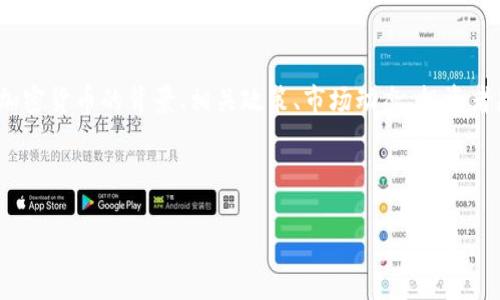 內(nèi)容簡介：

下文將圍繞
