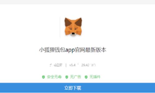 如何使用TP錢包查看他人的錢包地址和交易記錄