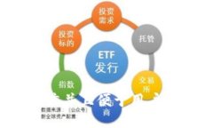 思考一個(gè)推廣并且便于用戶查看的，放進(jìn)