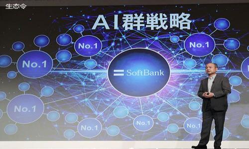 

TP錢包轉(zhuǎn)賬沒有礦工費的真相與解決方案