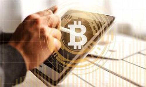 

美國(guó)要求加密貨幣實(shí)名制的影響與解析
