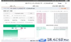 如何安全快速地下載加密貨幣相關(guān)視頻：完整指