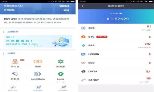 全面解析加密貨幣8號(hào)：定義、特點(diǎn)及投資策略
