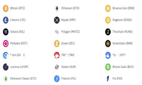 2023年加密貨幣成交額大解析：市場動(dòng)態(tài)與投資策略
